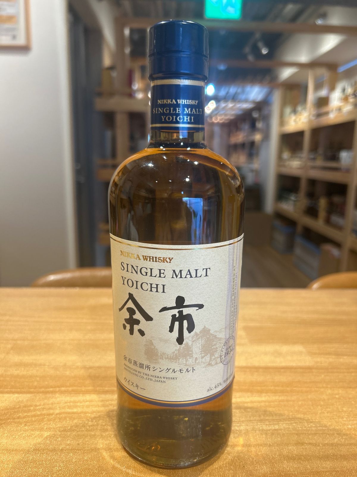 シングルモルト 余市 日本 700ml ウイスキー 新品 - メルカリ