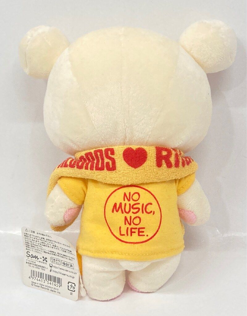 サンエックス コラボぬいぐるみ コリラックマ/タワーレコード - メルカリ