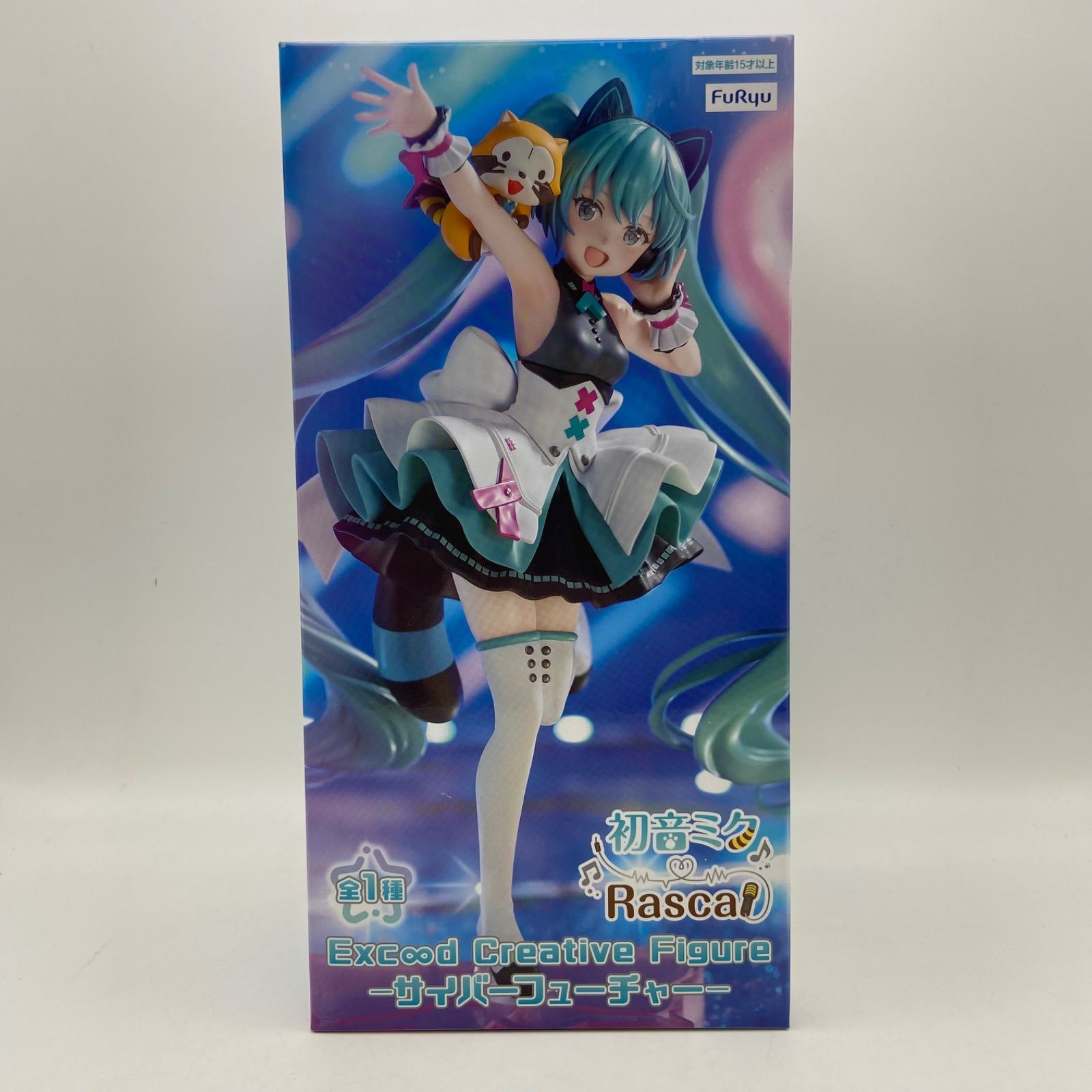 初音ミク Exc∞d Creative Figure サイバーフューチャー プライズ