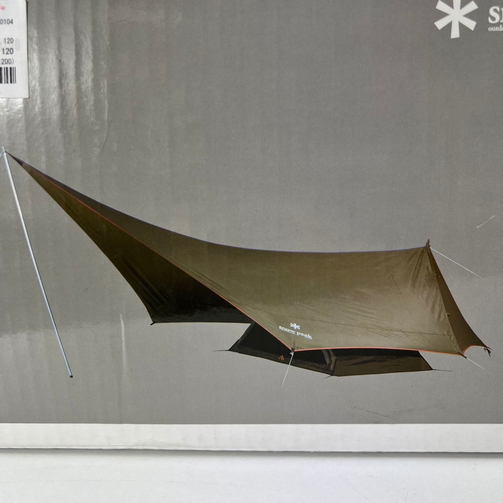 OneSize カーキ系】 Snowpeak ( スノーピーク ) ヘキサイーズ 1 SDI