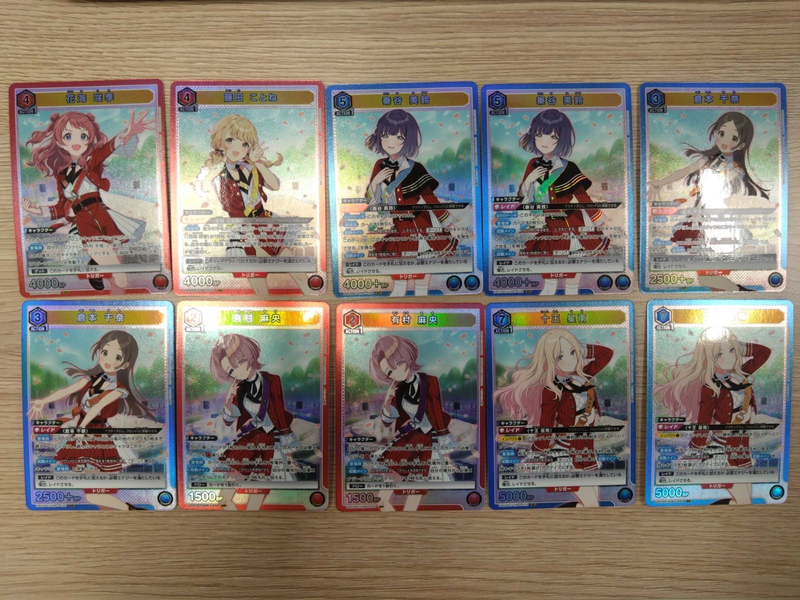 ユニオンアリーナ】学園アイドルマスターまとめ売り-1 - メルカリ