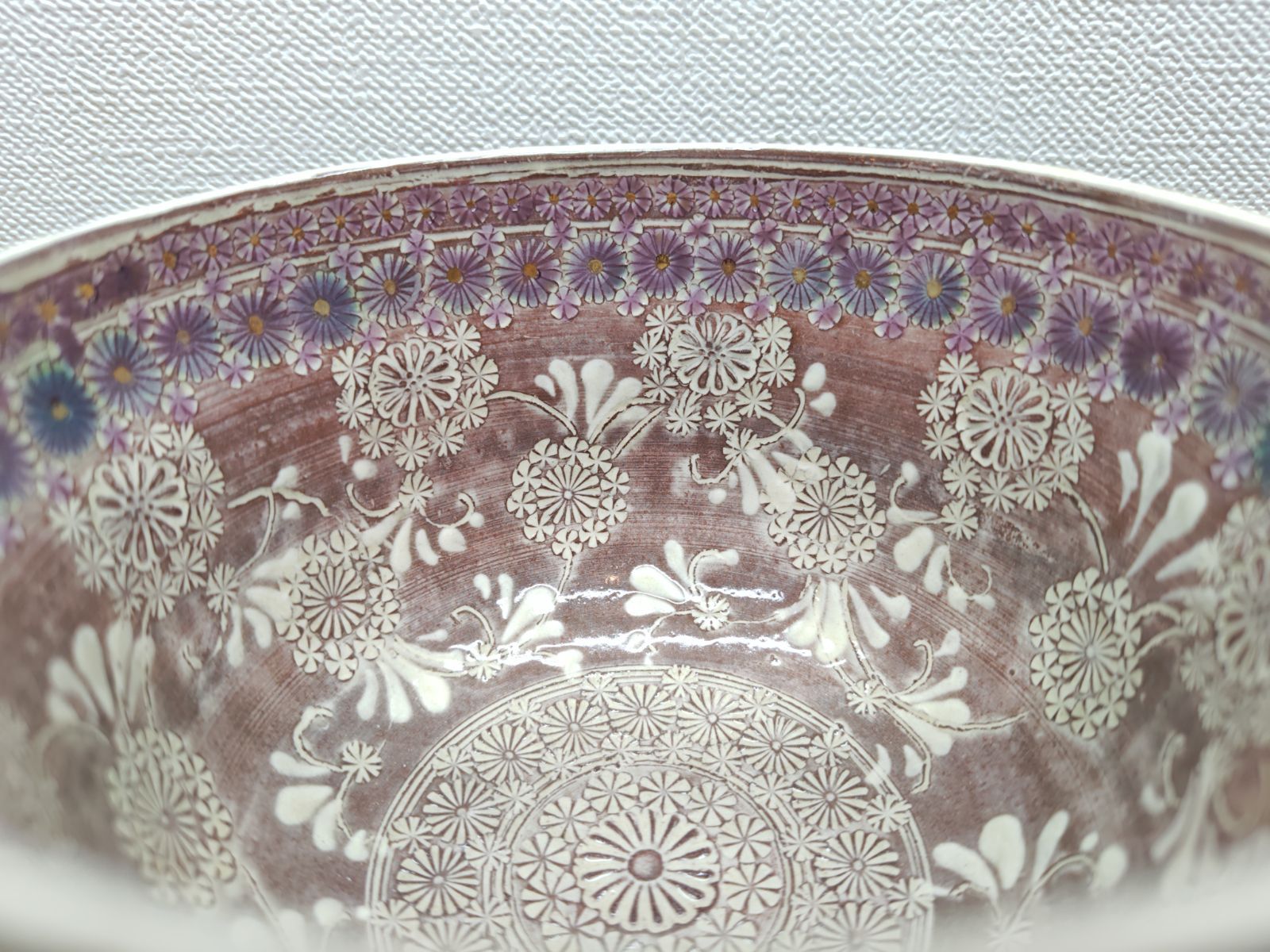 逢絢亭・新品】茶道具 茶碗 京焼 紫彩華紋 イ23 森里陶楽 共箱入り