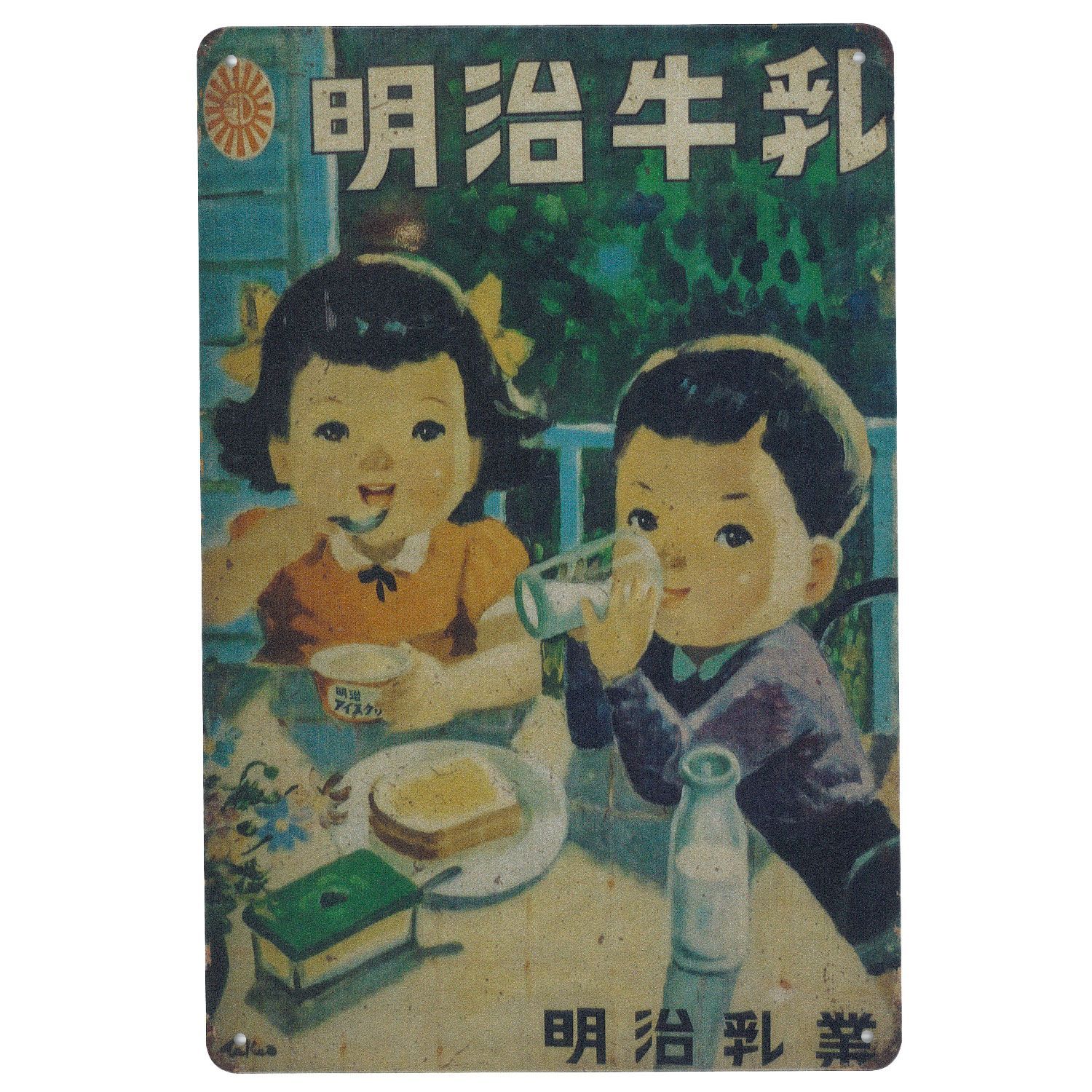 昭和レトロ ガレージ 雑貨 ブリキ看板 ヴィンテージ サインプレート