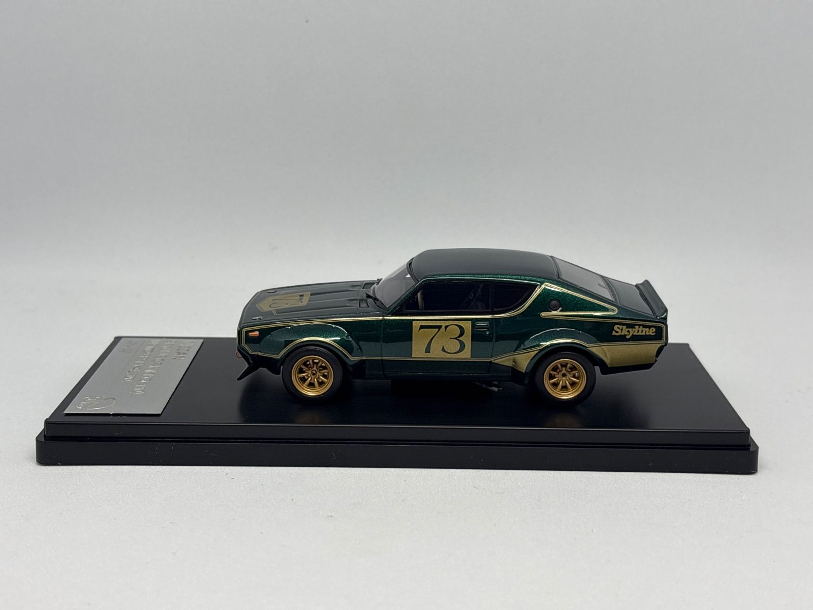 P-4 1/43レジン ニッサン スカイライン GT-R（KPGC110） ニスモ