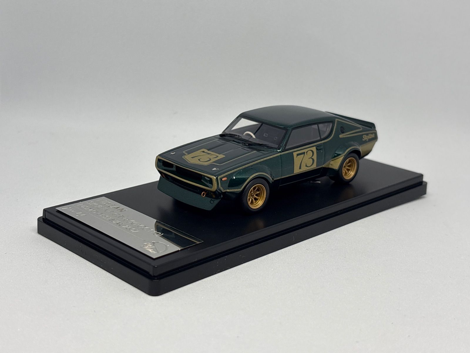 P-4 1/43レジン ニッサン スカイライン GT-R（KPGC110） ニスモ