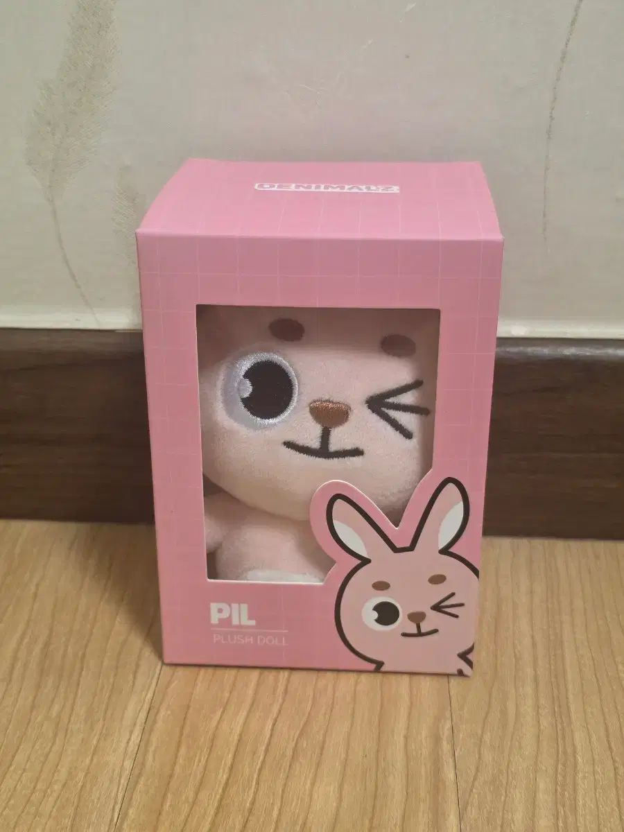 DAY6（デイシックス）ウォンピル(WONPIL) デニマルズ(DENIMALZ) 19