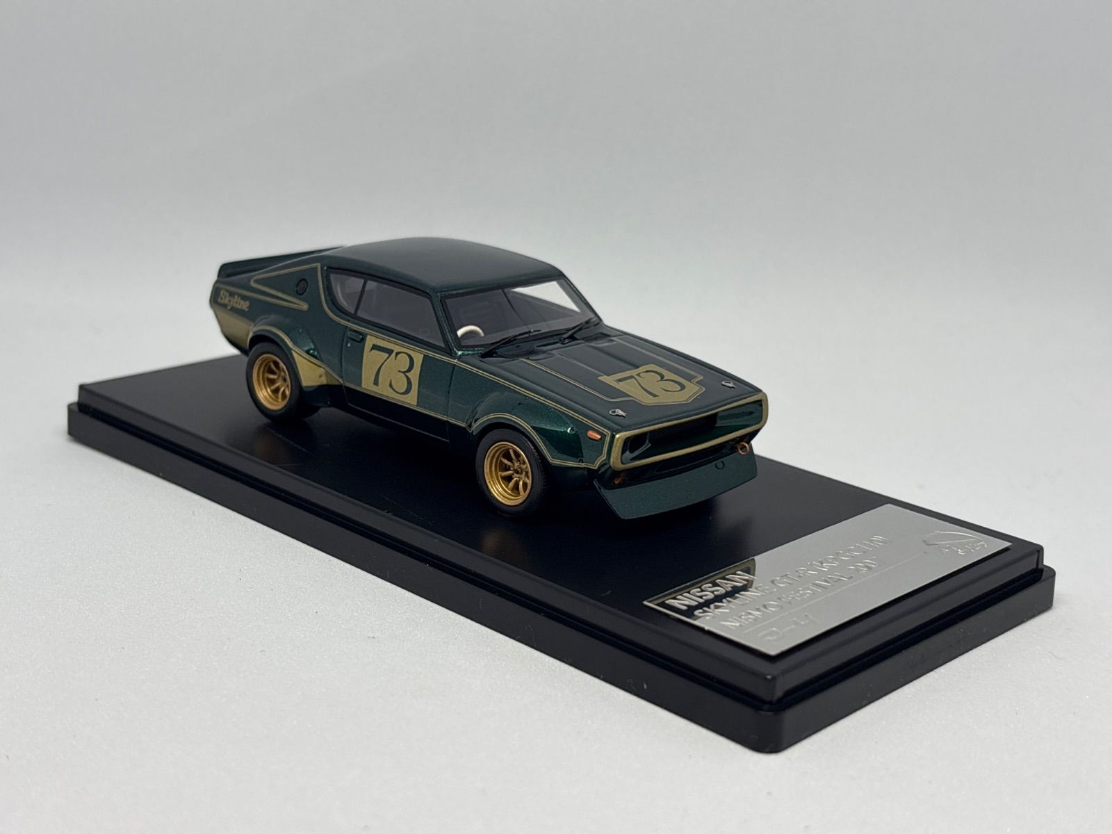 P-4 1/43レジン ニッサン スカイライン GT-R（KPGC110） ニスモ