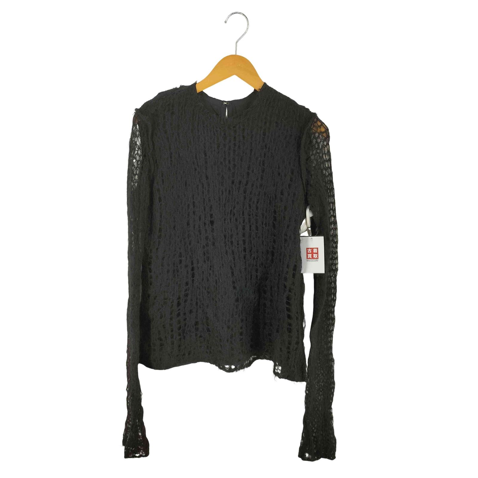 タオコムデギャルソン tao COMME des GARCONS AD2008 モヘヤ混 異素材