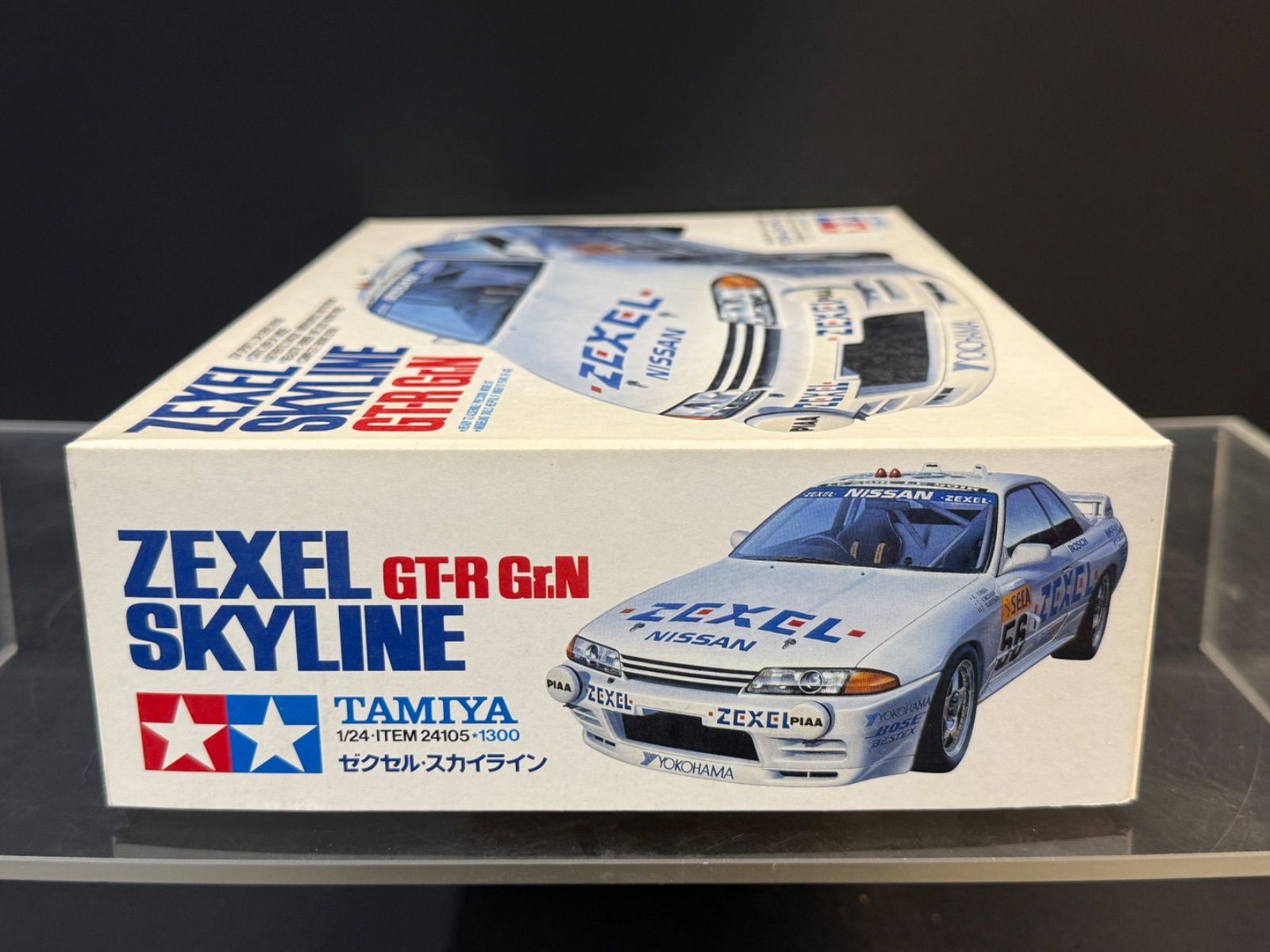 タミヤ 1/24 プラモデル ゼクセル・スカイライン GT-R Gr.A 当時物