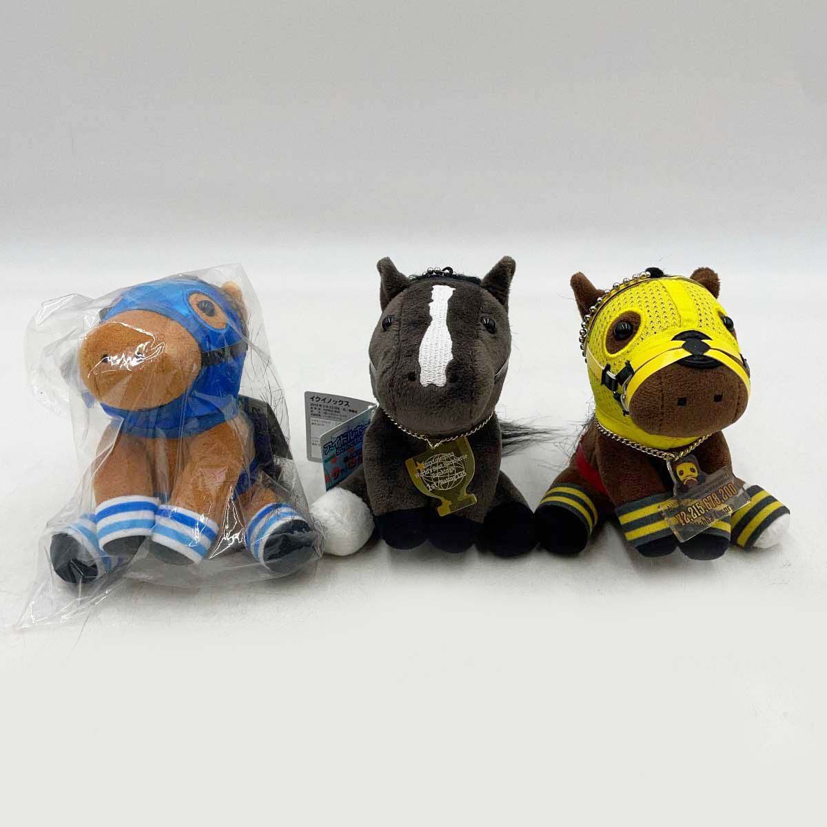 未使用】[12点セット] アイドルホース S ぬいぐるみ ゴールドシップ