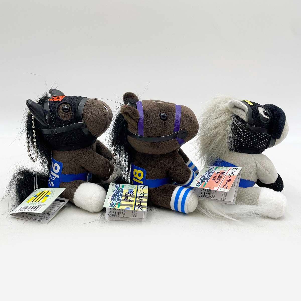 未使用】[12点セット] アイドルホース S ぬいぐるみ ゴールドシップ