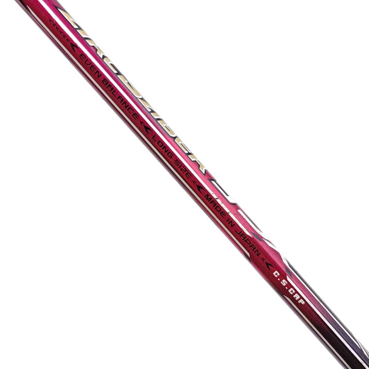 ヨネックス ARC SABER 5 DX バドミントンラケット アークセイバー5
