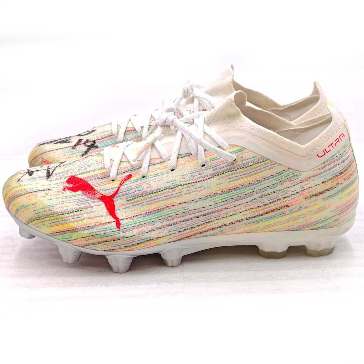 プーマ ウルトラ 1.2 HG サッカースパイク 伊東純也 直筆サイン入り