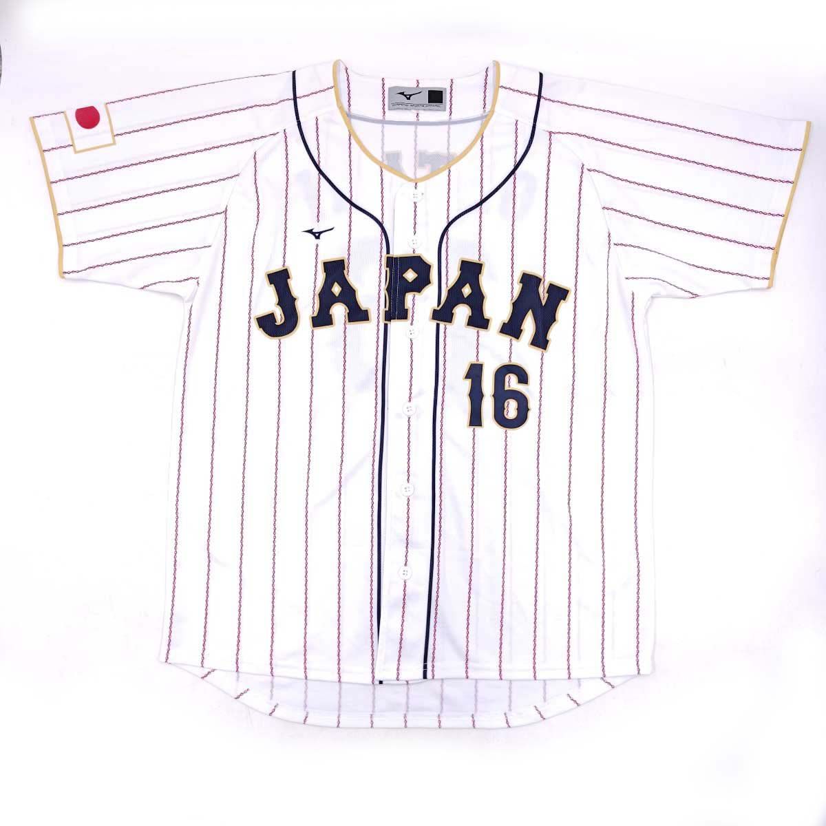 ミズノ 侍ジャパン #16 大谷翔平 ユニフォーム ※プリント 2023WBC 日本