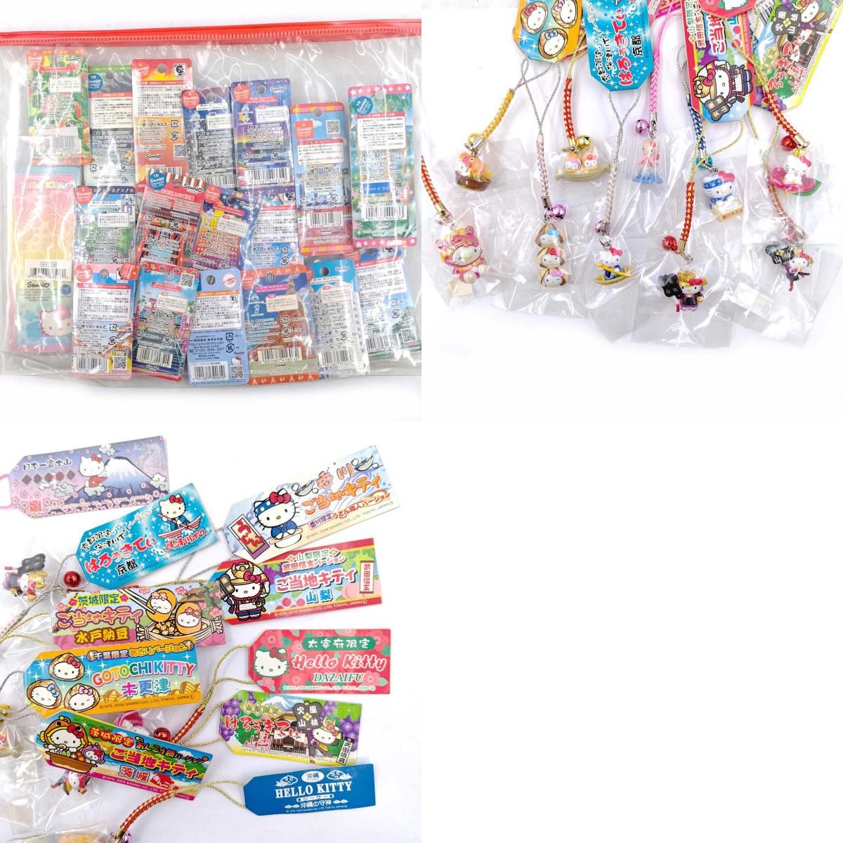 未使用】[100個セット] ハローキティご当地 値付け ほか ストラップ