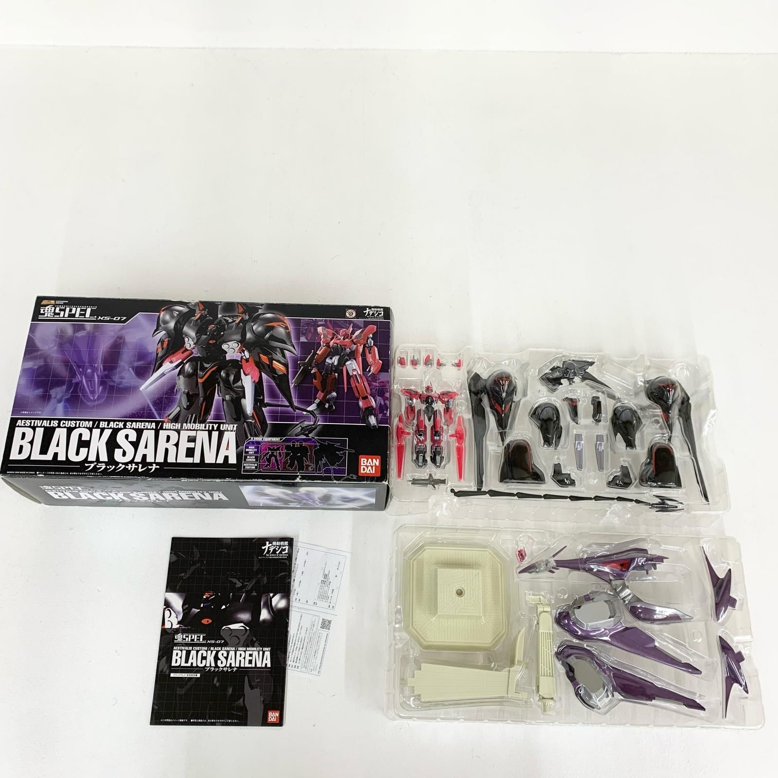 ☆加古川物流】中古 魂SPEC 機動戦艦ナデシコ ブラックサレナ 超合金魂