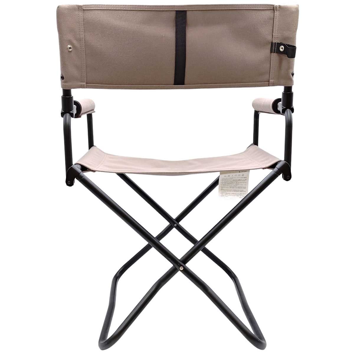 スノーピーク FDチェアワイド グレー LV-077GY Snow Peak アウトドア