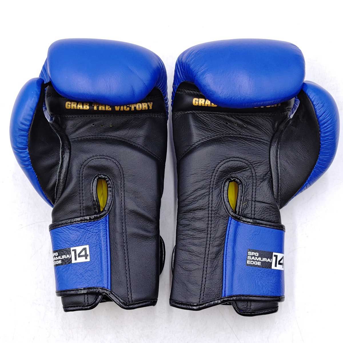 ボディメーカー ボクシンググローブ 14oz SPG SAMURAI EDGE ブルー