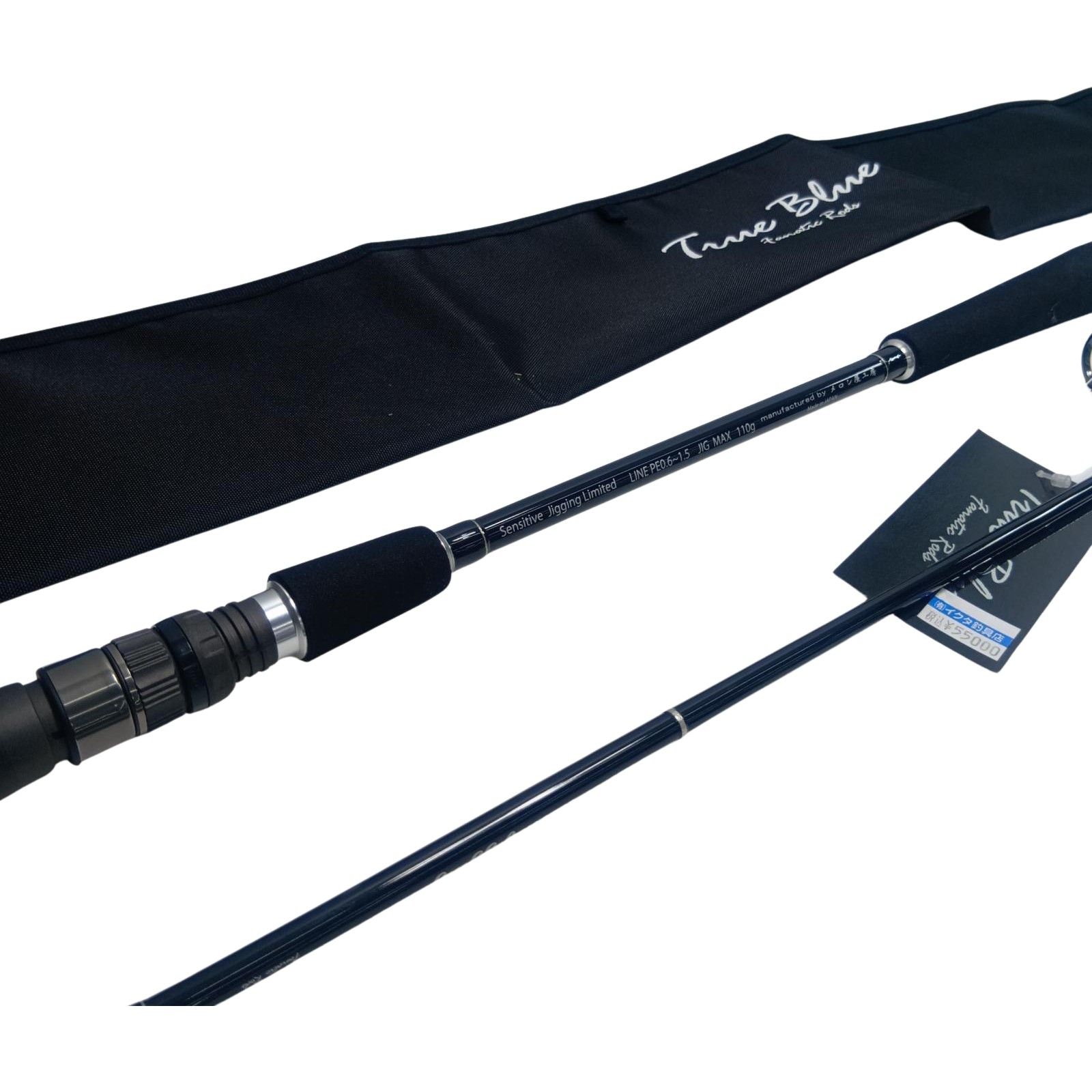 メロン屋工房 トゥルーブルー マスターストロークジギング 未使用品(S