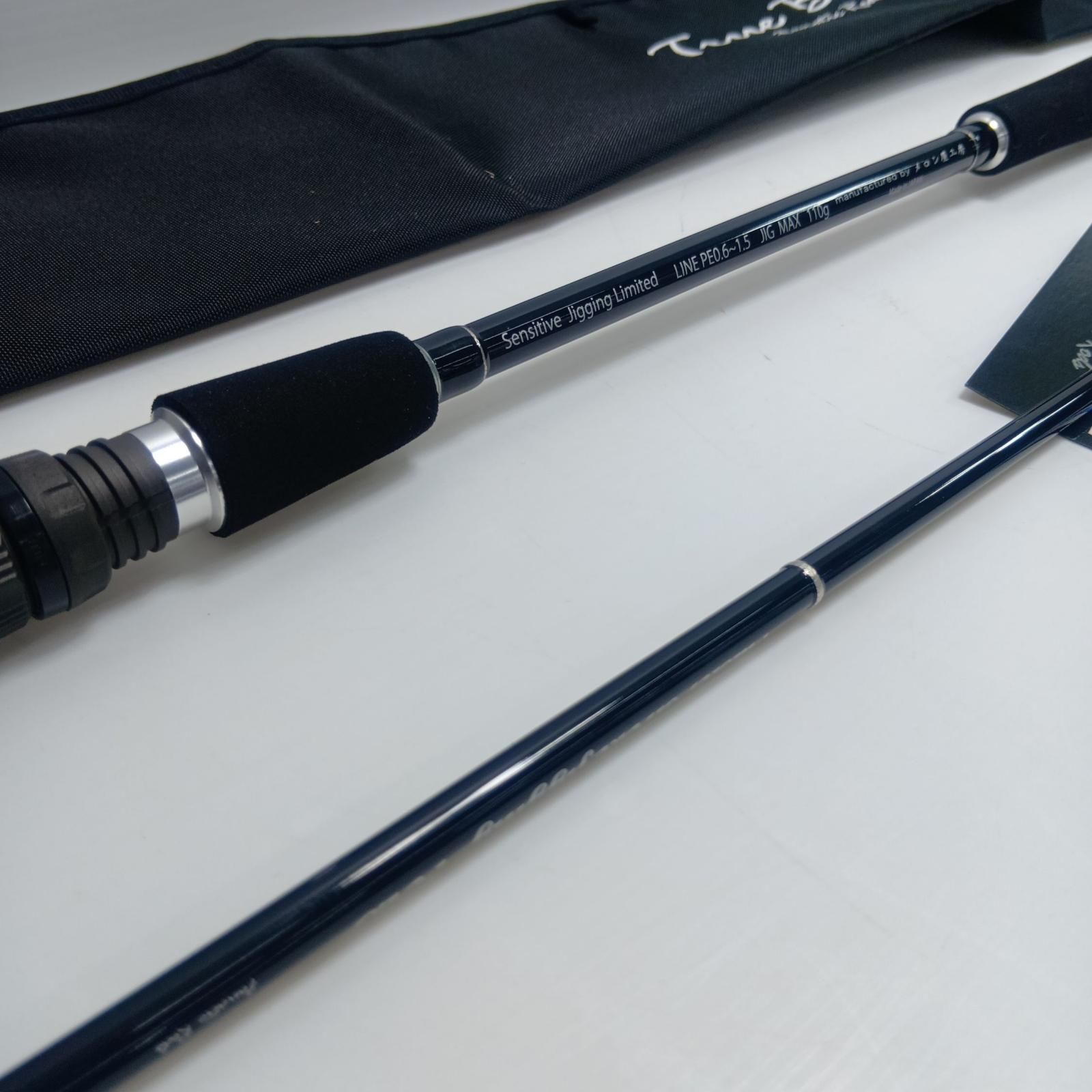 メロン屋工房 トゥルーブルー マスターストロークジギング 未使用品(S