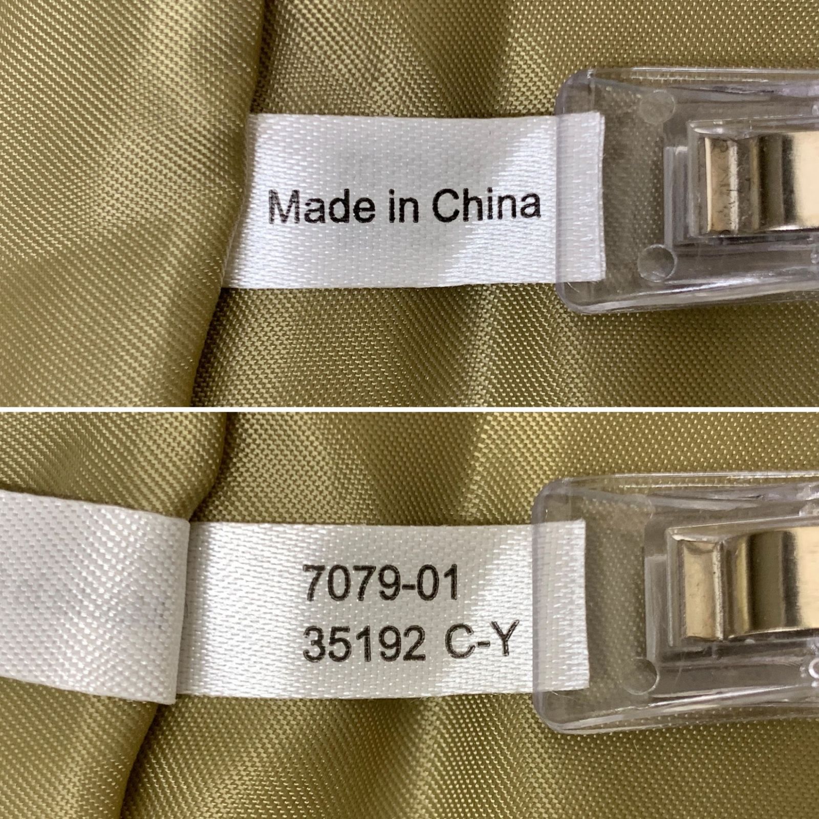 FAT (エフエーティー) FAT WRECK CHORDS hi standard ジャケット XXL