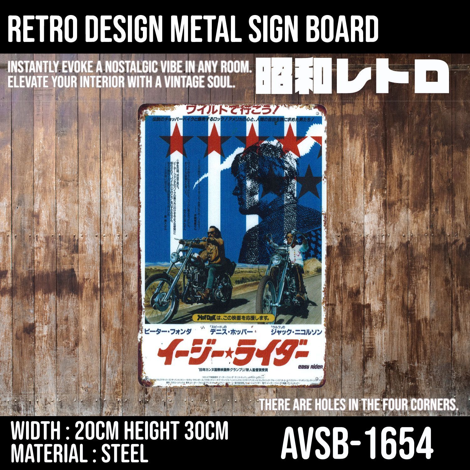 昭和レトロ ガレージ 雑貨 ブリキ看板 ヴィンテージ サインプレート