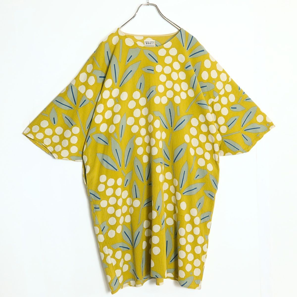 美品】ソウソウ SOUSOU☆鮮やかおしゃれ♪ 薙刀長方形衣 南天竹 高島縮