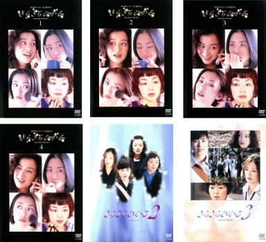 きらきらひかる(6枚セット)第1話～第10話、シーズン2、シーズン3【全巻