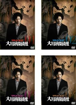 リバース エッジ 大川端探偵社(4枚セット)第1話～第12話 最終【全巻