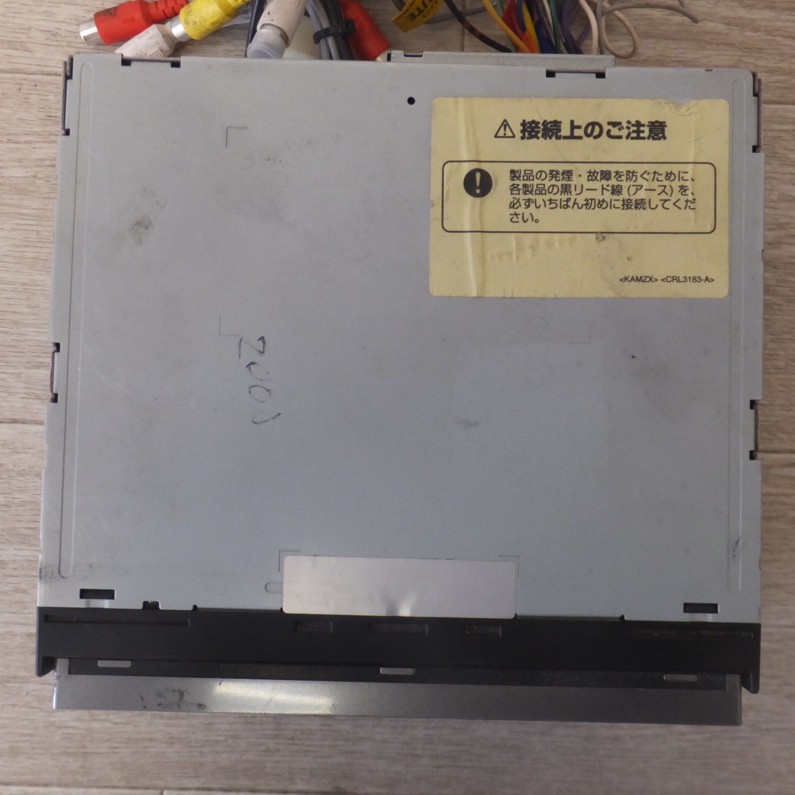 送料無料] ☆カロッツェリア carrozzeria AV一体型HDDナビゲーション