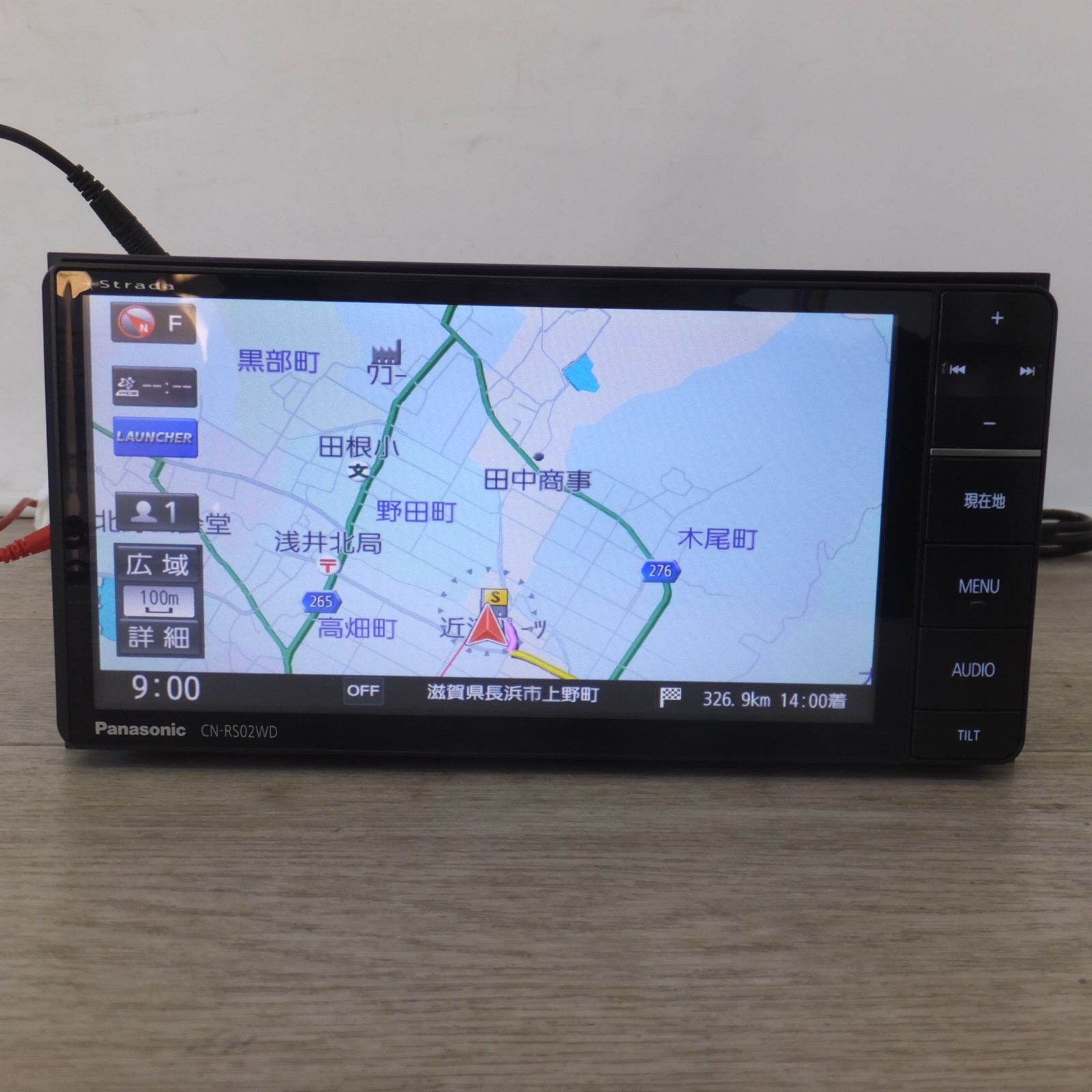 CN-RX05WD [送料無料] パナソニック Panasonic SDカーナビ