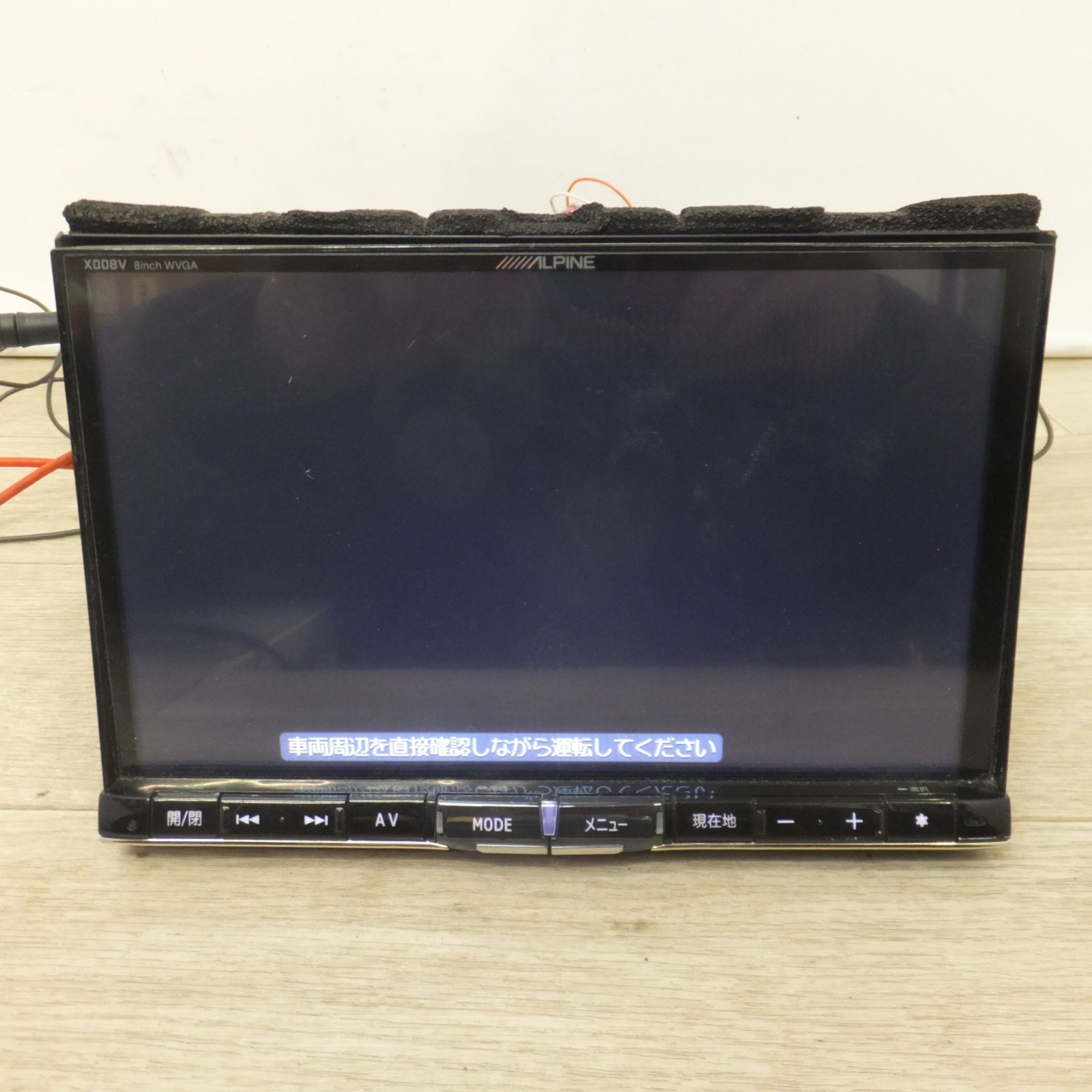 送料無料] ジャンク☆アルパイン ALPINE 8型スーパークリアLED液晶WVGA