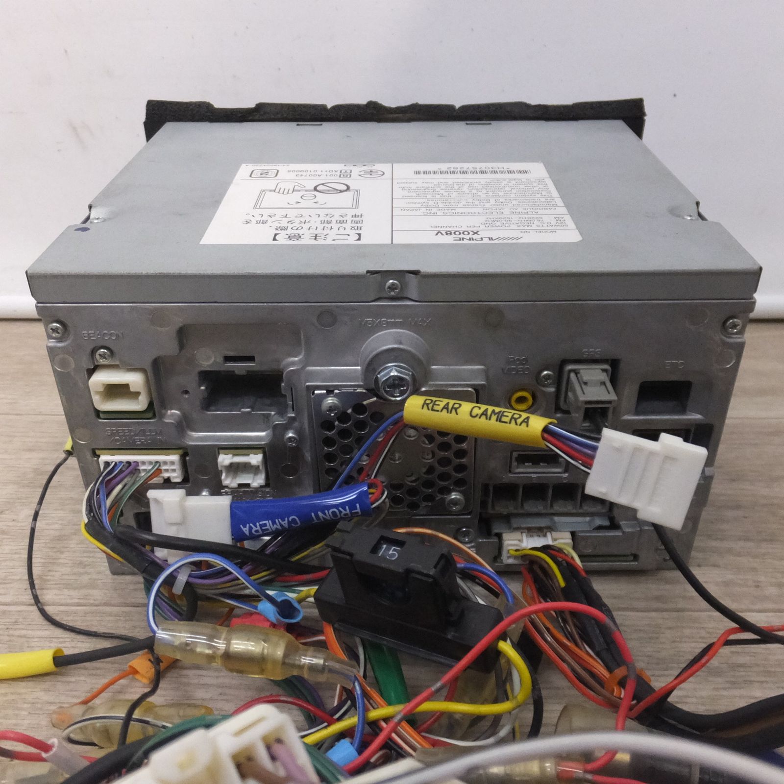 送料無料] ジャンク☆アルパイン ALPINE 8型スーパークリアLED液晶WVGA