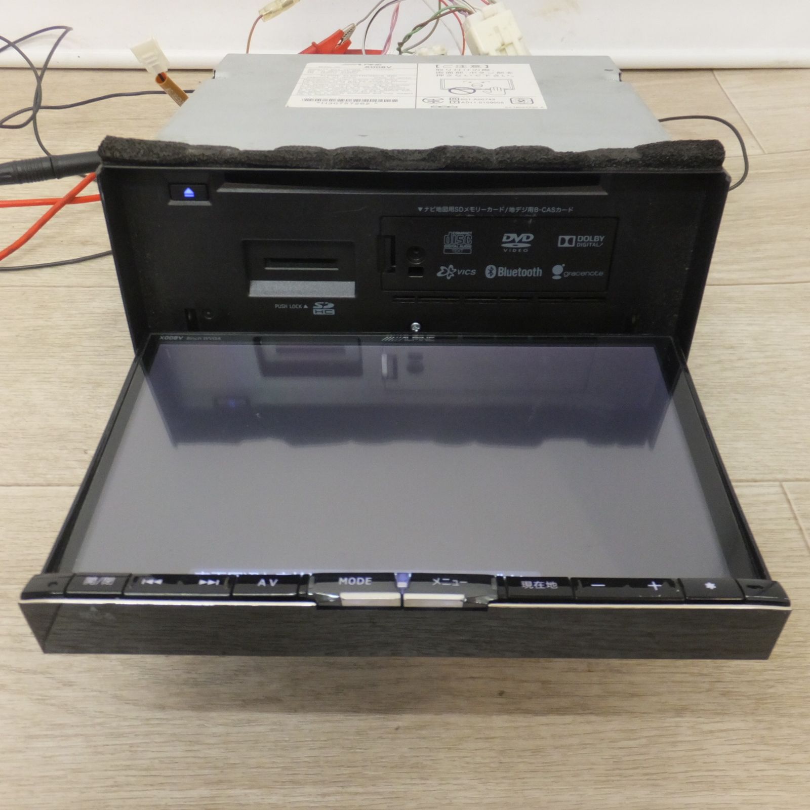 送料無料] ジャンク☆アルパイン ALPINE 8型スーパークリアLED液晶WVGA