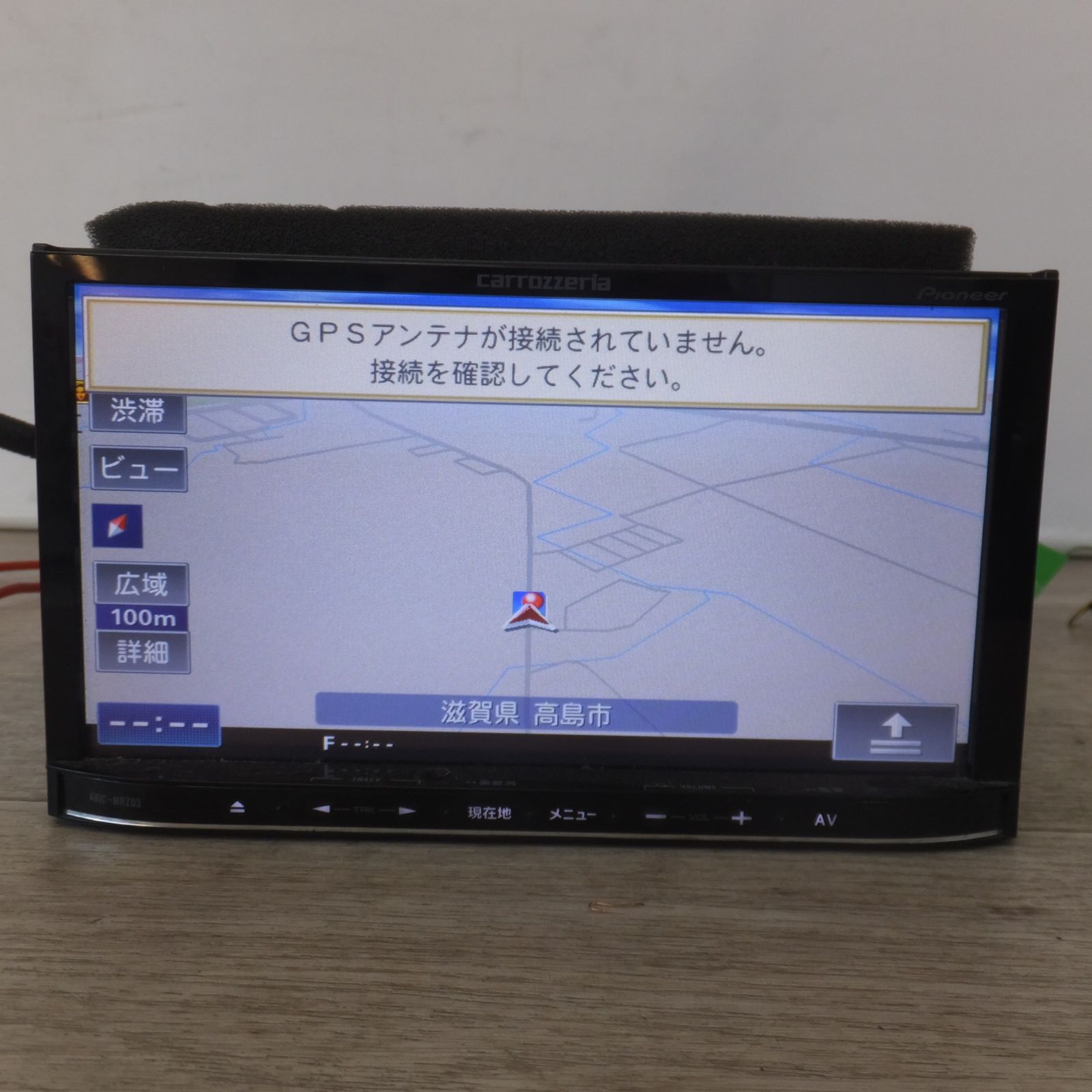ウーパールーパー 販売 カロッツェリア メモリーナビ AVIC-RW802-D DVD