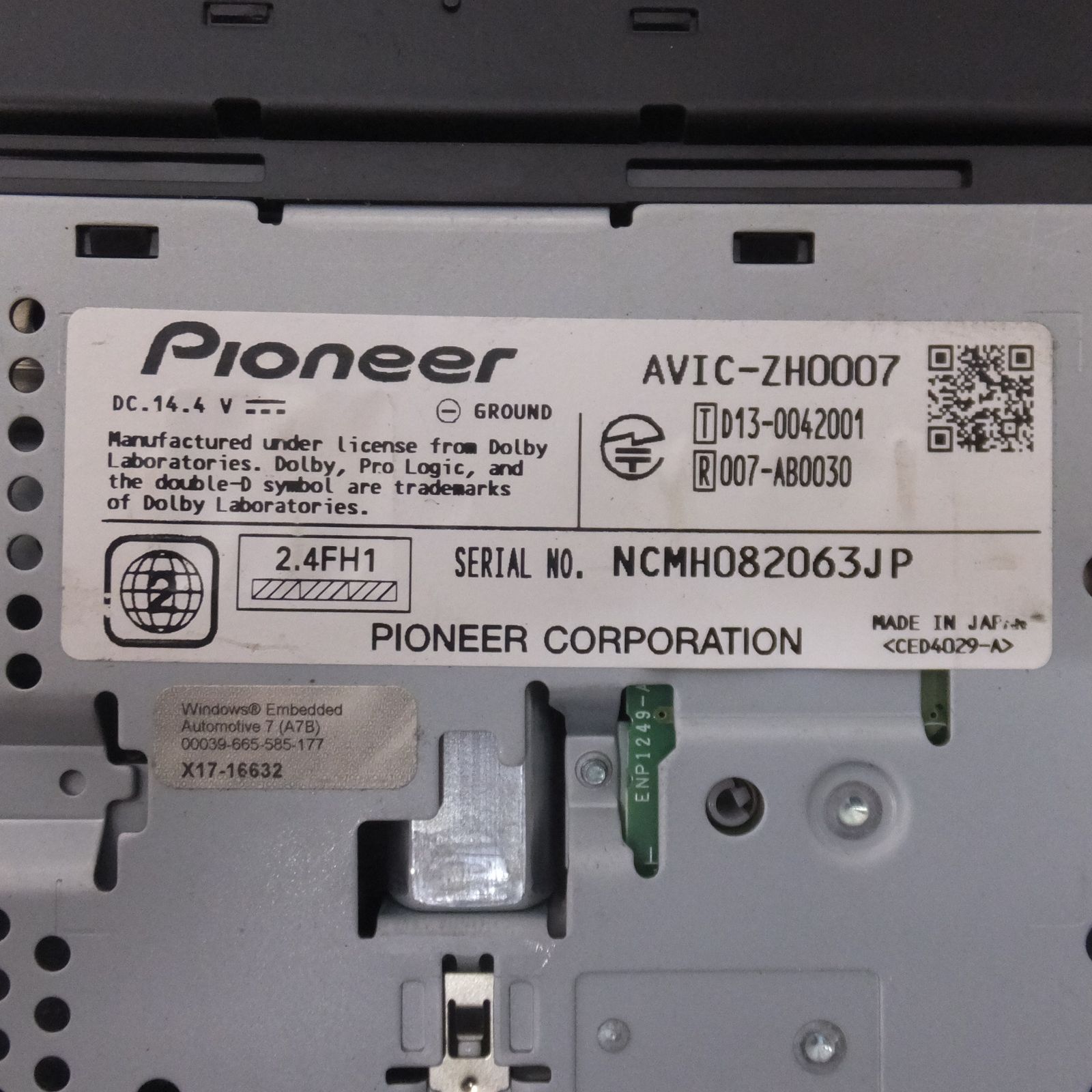 送料無料] ジャンク☆カロッツェリア carrozzeria AV一体型HDD