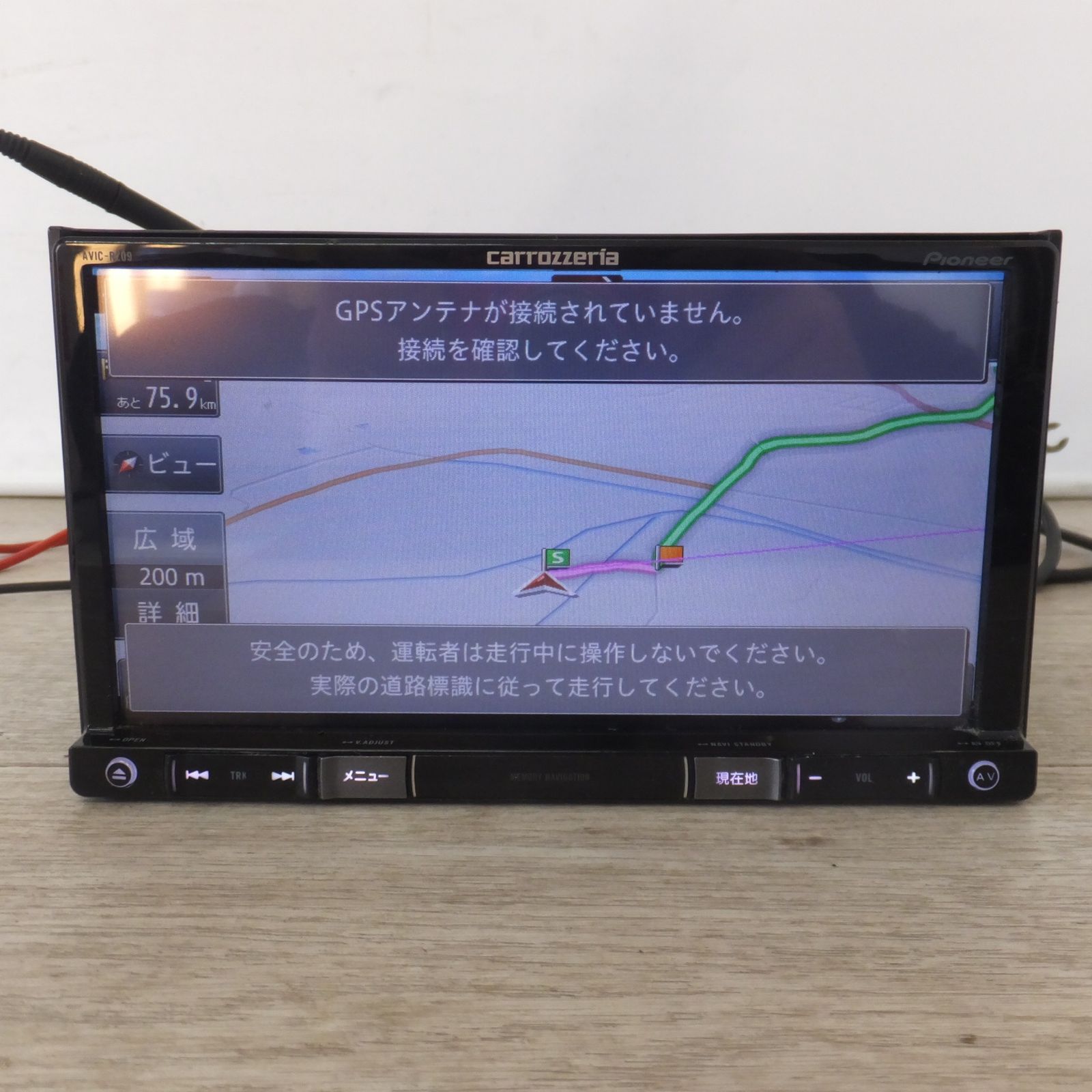 送料無料] ☆カロッツェリア carrozzeria AV一体型メモリー