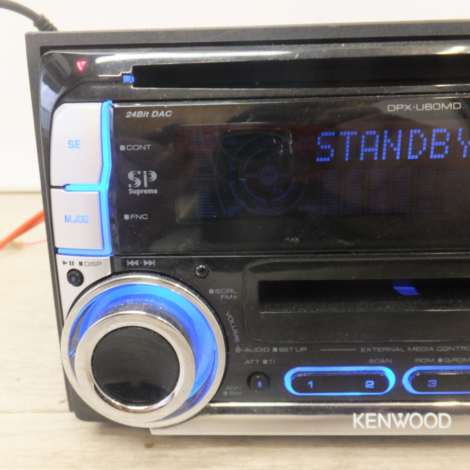 送料無料] ☆ケンウッド KENWOOD カーオーディオ 2DINコンポ CD MD USB