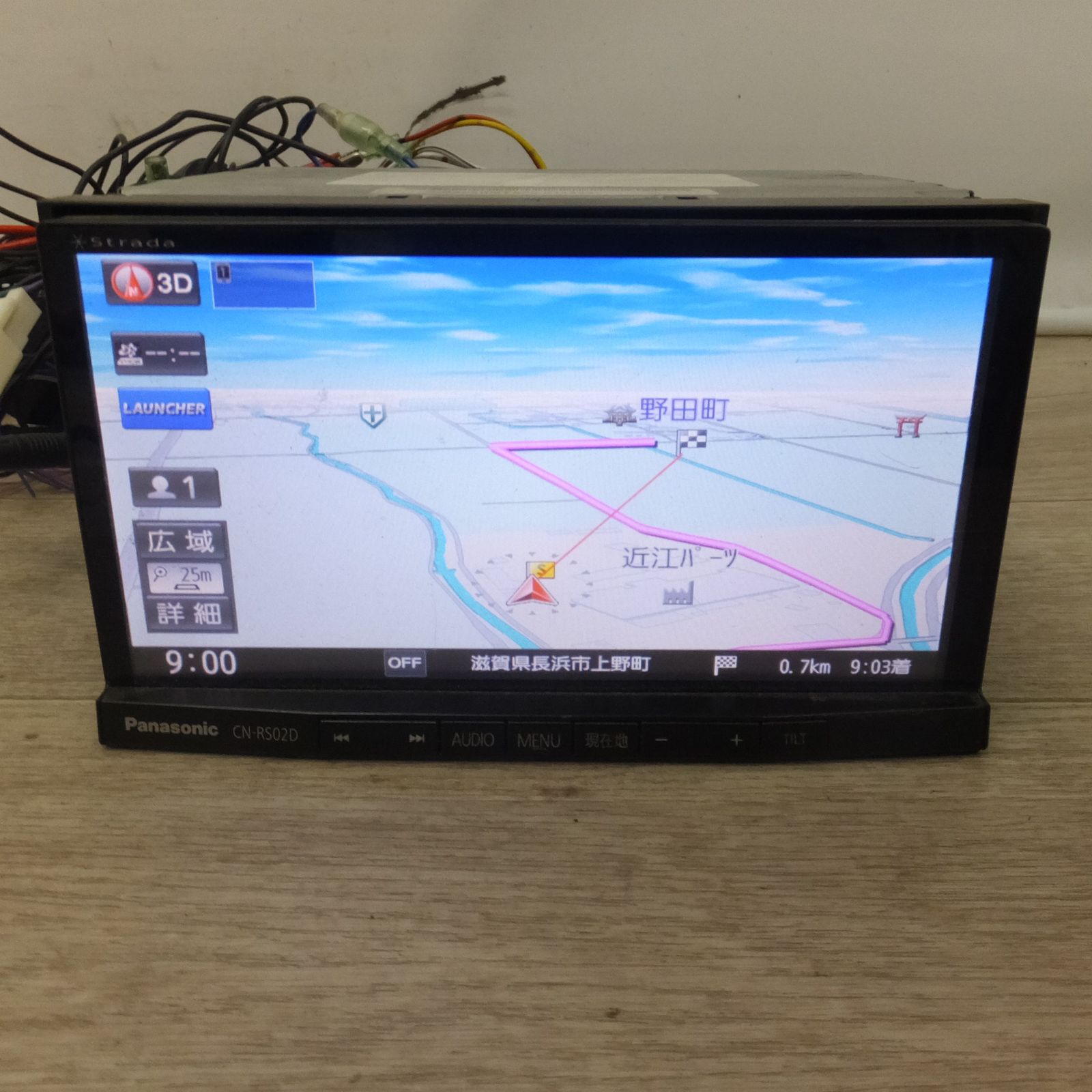 Panasonic CN-RS02D STRADA カーナビ 7インチ TV 【公式通販】