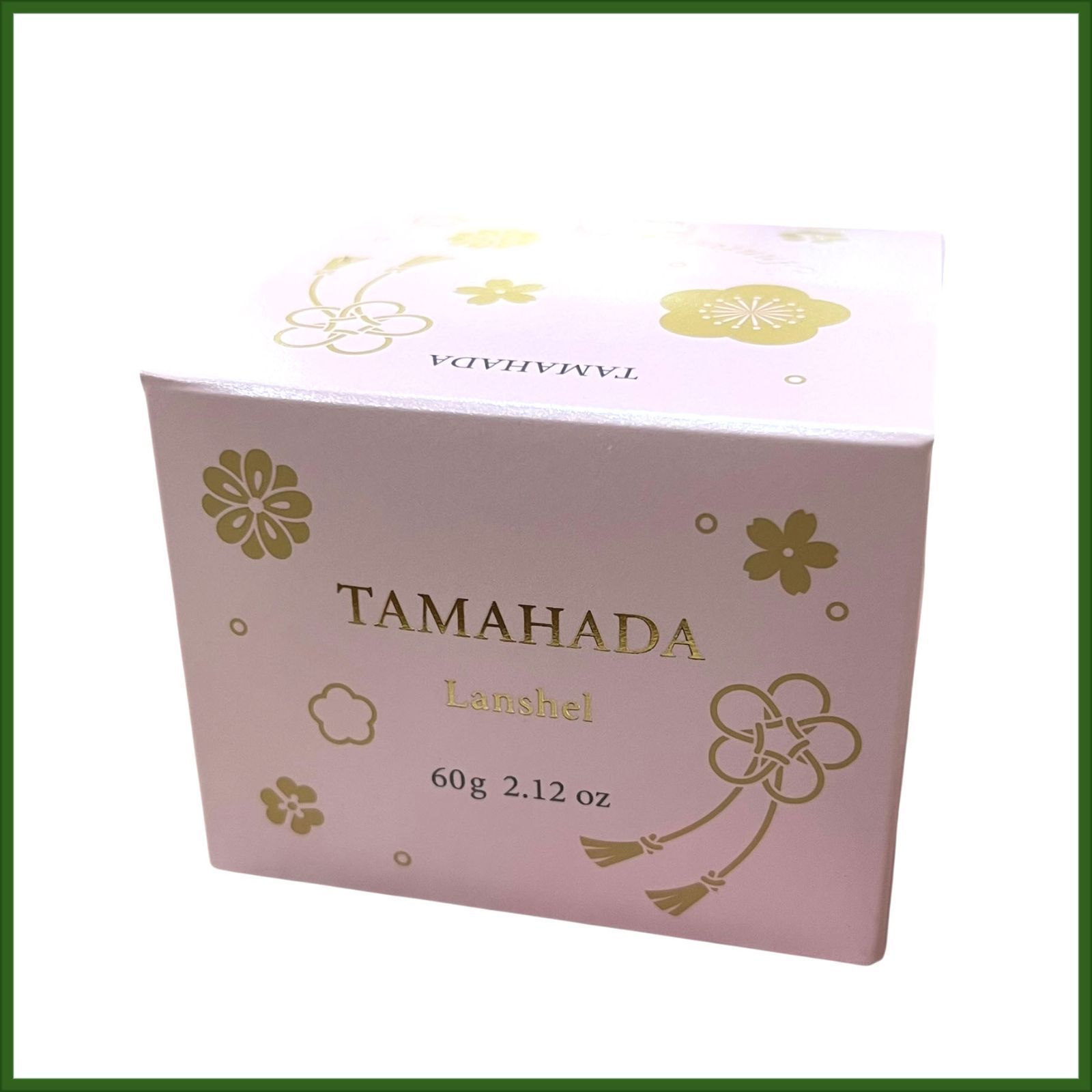 新品 ○ソニャンド○ 珠肌 ランシェル TAMAHADA オールインワンジェル