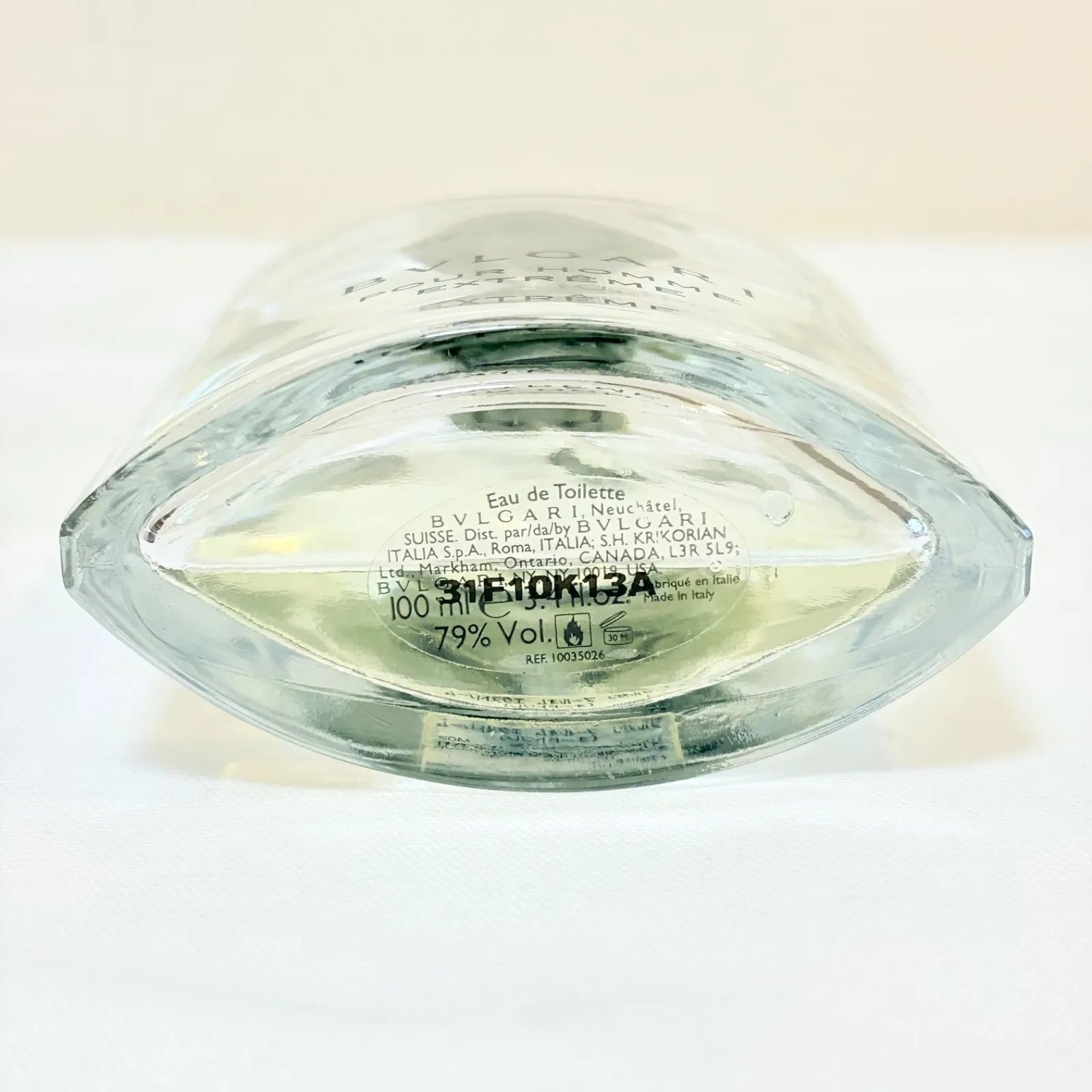 BVLGARI pour homme EXTREME eau de toilette ブルガリ プールオム