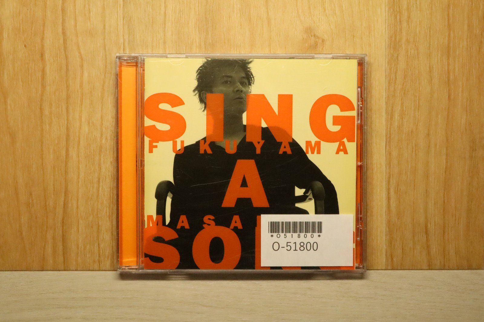 国内盤CD☆福山雅治/Masaharu Fukuyama□ SING A SONG 【BVCR808