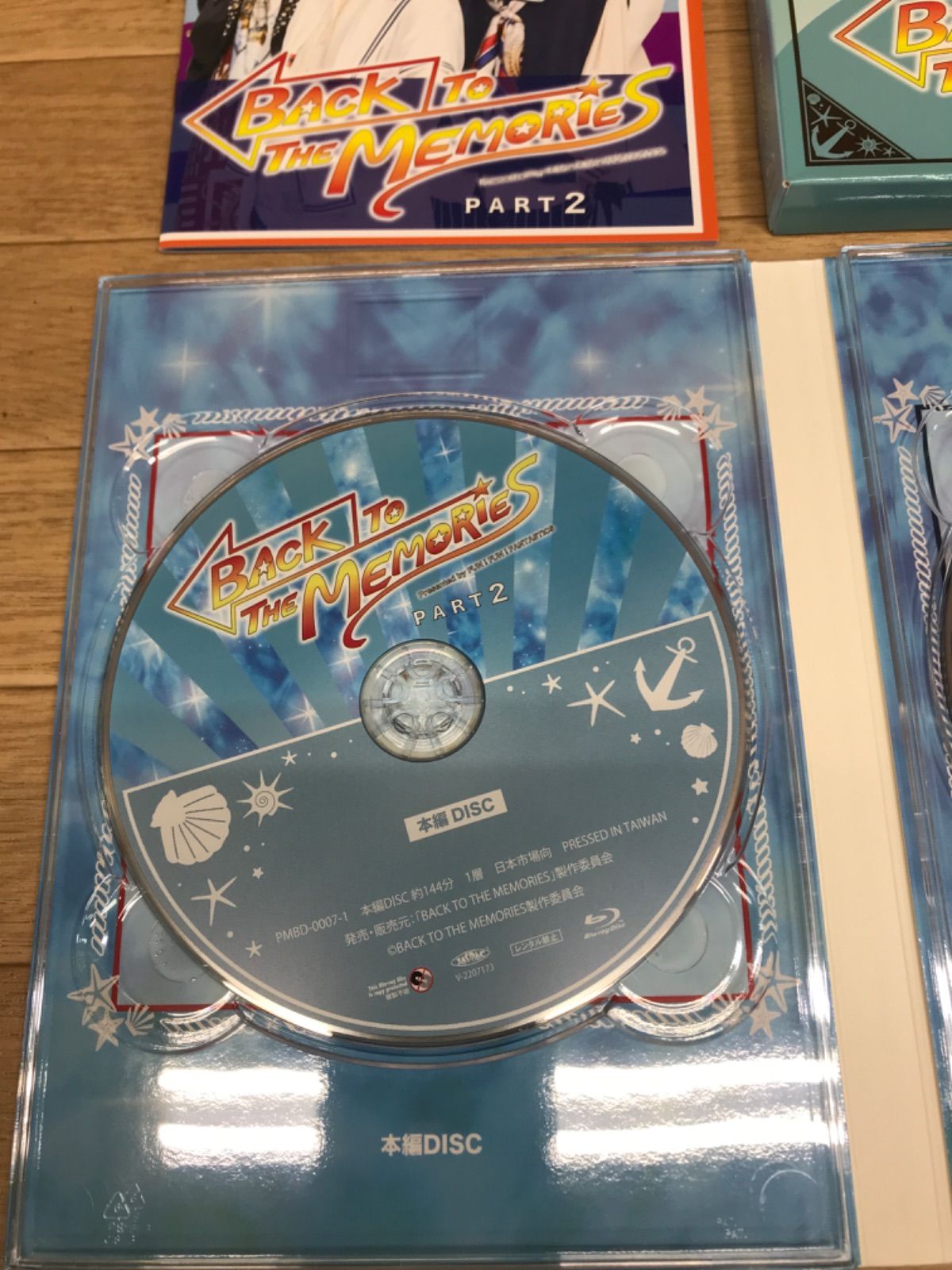 ☆BACK TO THE MEMORIES PART2 Presented by FUN!FUN!FANTASTICS