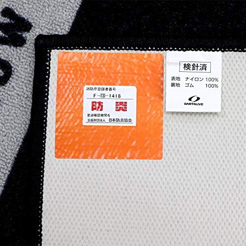  セット商品 DARTSLIVE-ZERO BOARD - D.craft ダーツスタンド アルテミス - DARTSLIVE Home スローマット ダーツライブホーム ダーツセット ソフトダーツボード セット ダーツ ボード スタンド 自宅 ダーツセッ 彡 カードゲーム ダーツ パズル ボードゲーム