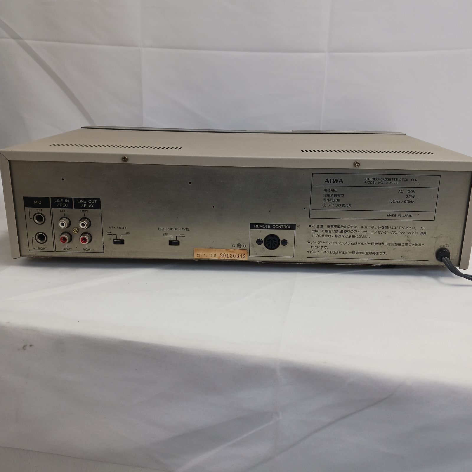 中古品】AIWA（アイワ）ステレオカセットデッキ「AD-FF6」通電確認済