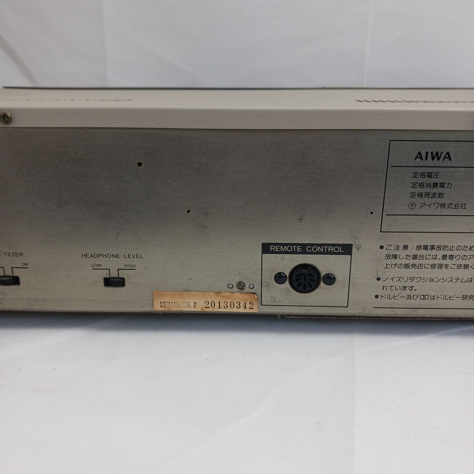 中古品】AIWA（アイワ）ステレオカセットデッキ「AD-FF6」通電確認済