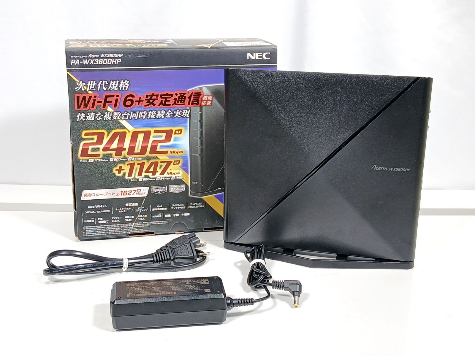NEC Aterm WX3600HP 無線LAN⁄ルーター 2024年製 [J2027] NEC Aterm PA