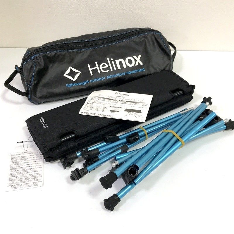 Helinox ヘリノックス テーブルワン ハードトップ 折りたたみ式
