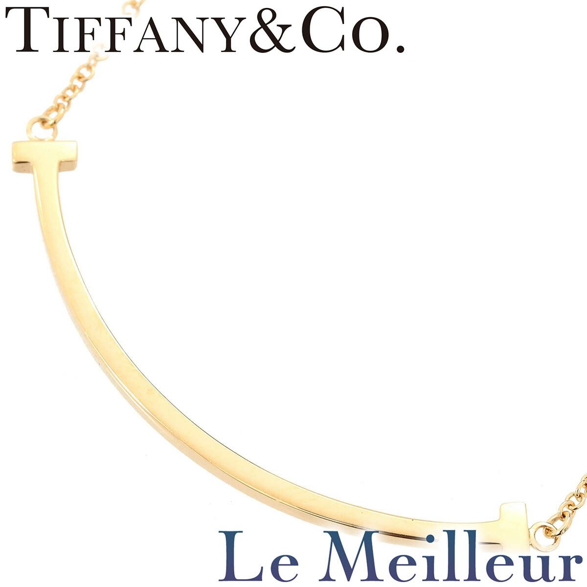 新品仕上済】 TIFFANY&Co. ティファニー T イエローゴールド K18YG 
