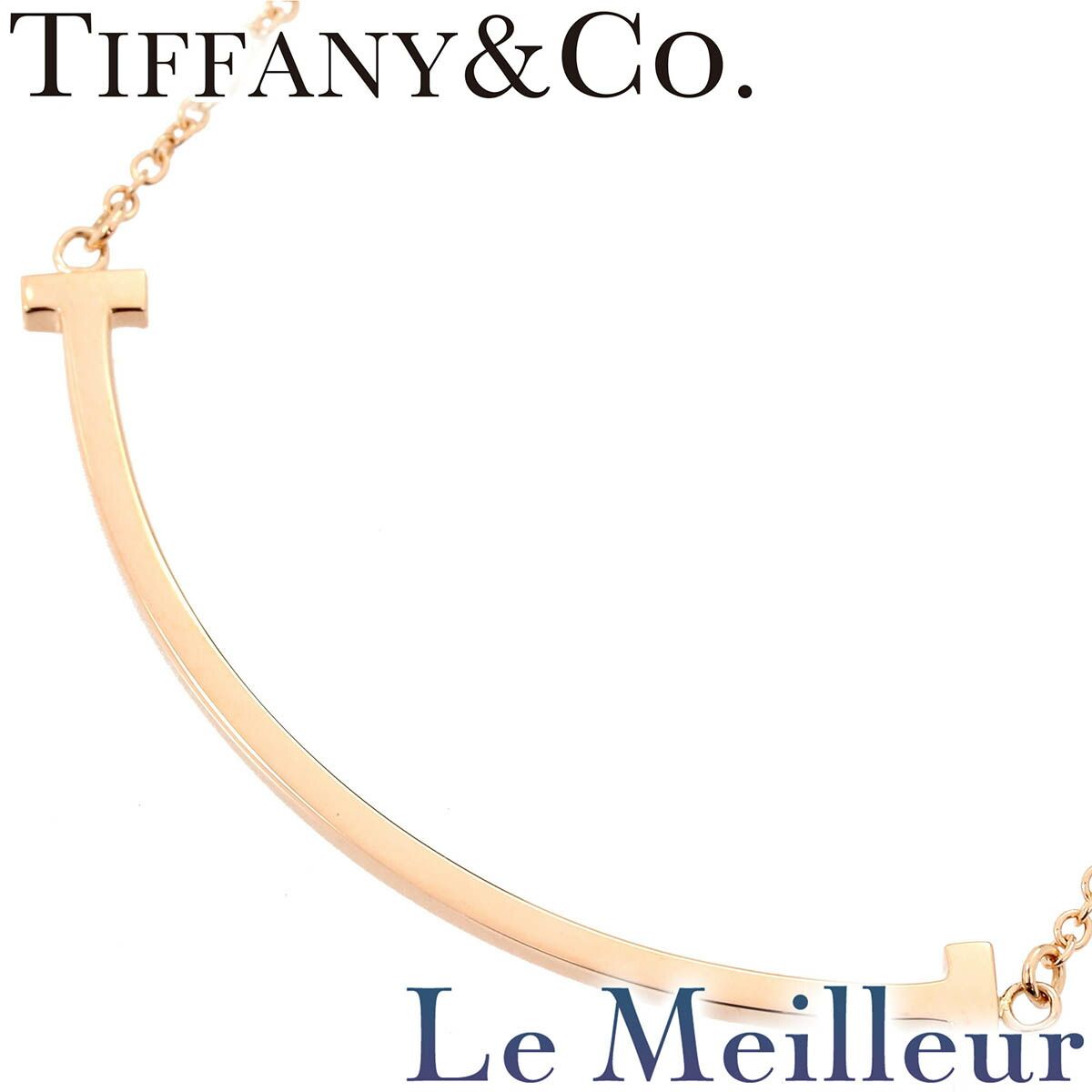 新品仕上済】 TIFFANY&Co. ティファニー T ピンクゴールド K18PG 